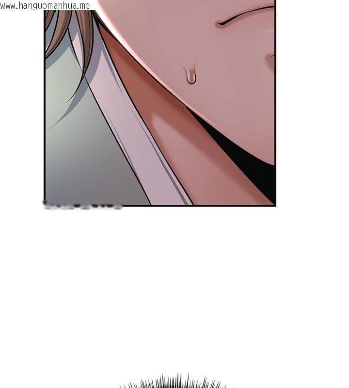 韩国漫画花容湿色:取花点韩漫_花容湿色:取花点-第116话-洪水爆发的夫人在线免费阅读-韩国漫画-第25张图片