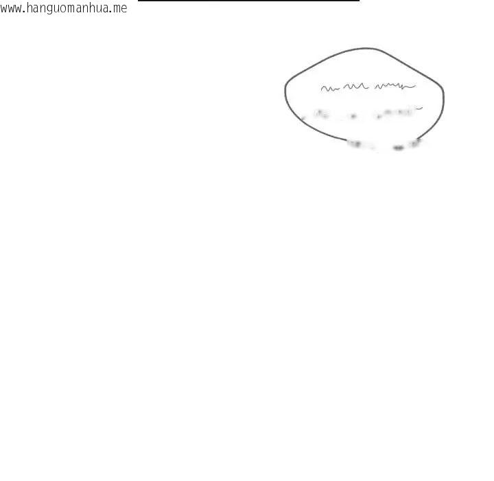 韩国漫画美女咨商师的夜间诊疗室韩漫_美女咨商师的夜间诊疗室-第6话在线免费阅读-韩国漫画-第82张图片