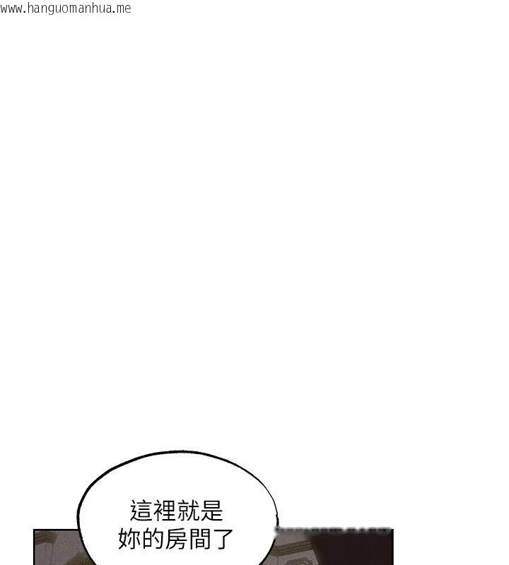 韩国漫画人妻猎人韩漫_人妻猎人-第134话-释放后的另一个淫狱在线免费阅读-韩国漫画-第83张图片