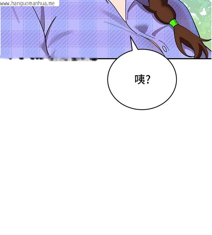 韩国漫画斯文坏猫猫韩漫_斯文坏猫猫-第15话-周旋三女之间在线免费阅读-韩国漫画-第65张图片