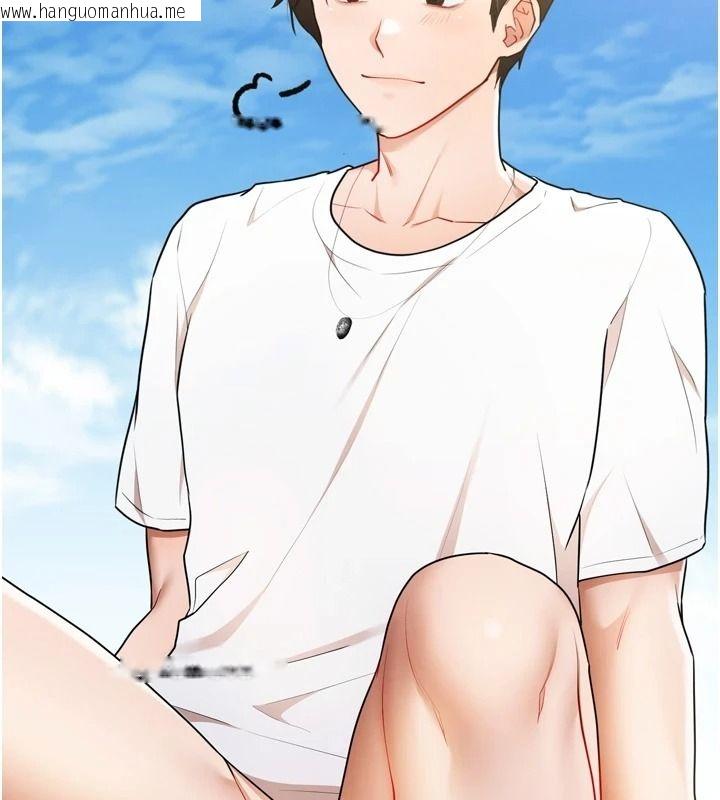 韩国漫画逆转食物链韩漫_逆转食物链-第8话-独立自主的过程在线免费阅读-韩国漫画-第119张图片