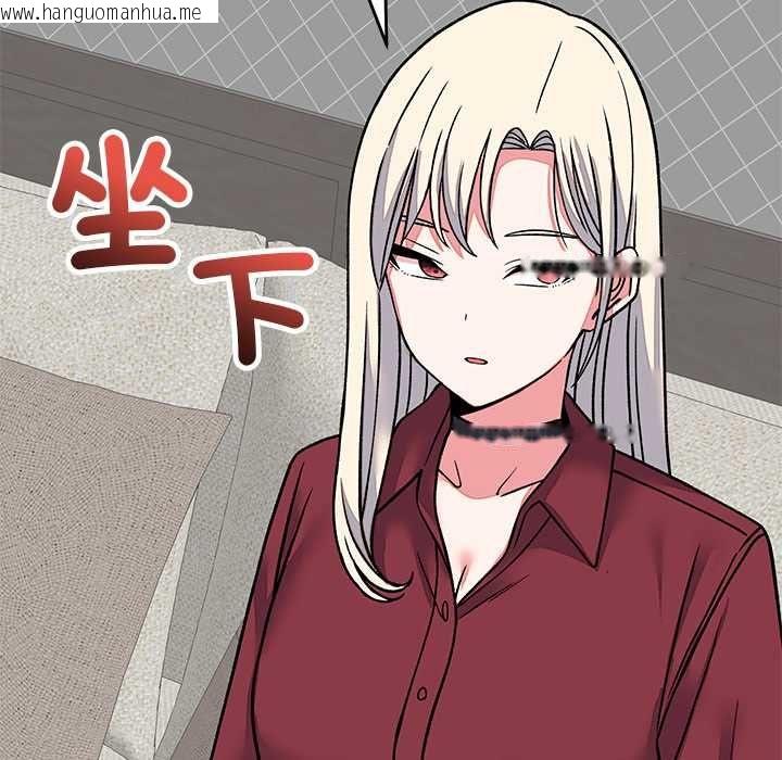 韩国漫画少爷的替身韩漫_少爷的替身-第64话在线免费阅读-韩国漫画-第103张图片