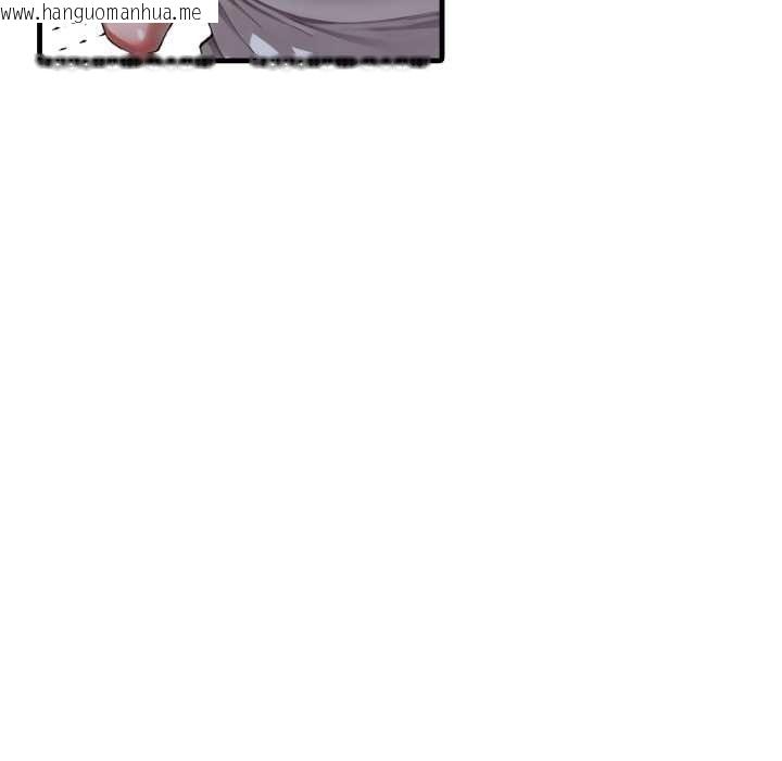 韩国漫画新都市人妻的秘密社团韩漫_新都市人妻的秘密社团-第17话在线免费阅读-韩国漫画-第55张图片
