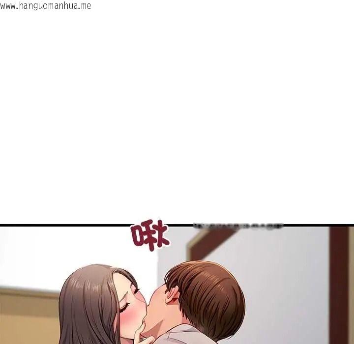 韩国漫画学姐的秘密特训韩漫_学姐的秘密特训-第4话在线免费阅读-韩国漫画-第12张图片