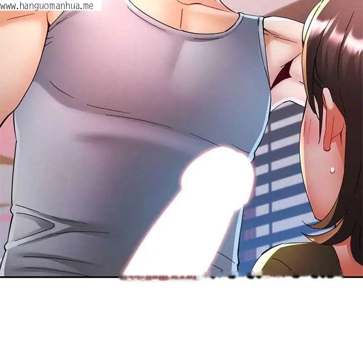 韩国漫画可以爱你吗/似曾相识的她韩漫_可以爱你吗/似曾相识的她-第118话在线免费阅读-韩国漫画-第70张图片