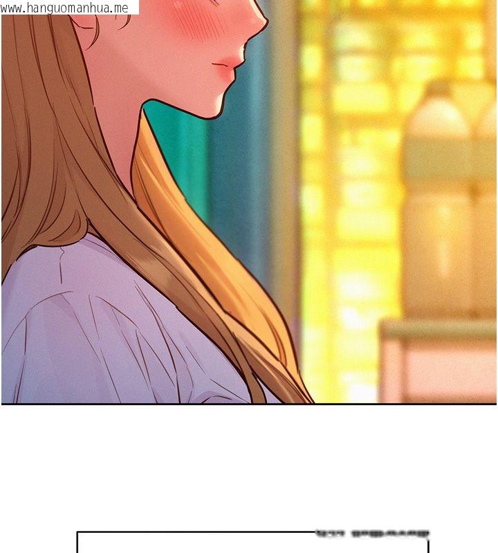 韩国漫画她们的最爱.ZIP韩漫_她们的最爱.ZIP-第17话-暗巷里的呻吟声在线免费阅读-韩国漫画-第12张图片