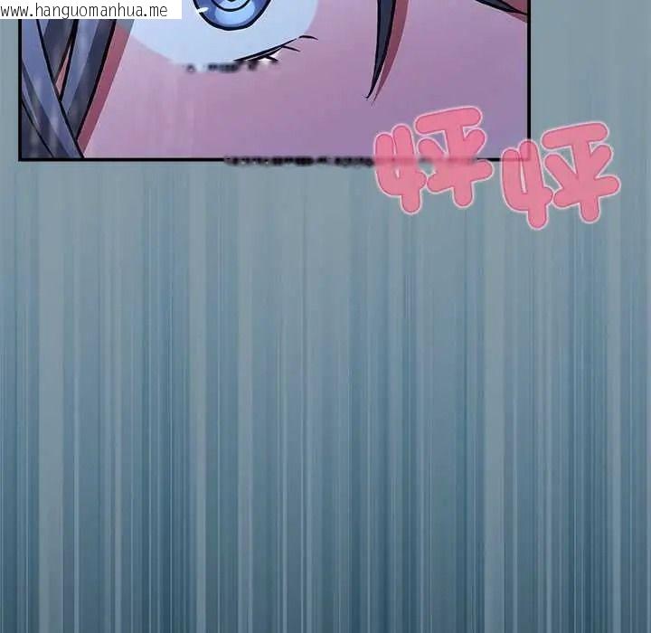 韩国漫画扑通扑通终极密码韩漫_扑通扑通终极密码-第31话在线免费阅读-韩国漫画-第198张图片
