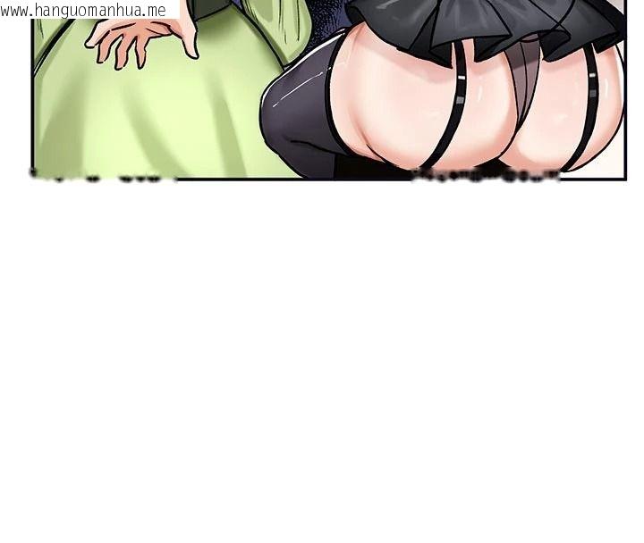 韩国漫画这一世我要开后宫韩漫_这一世我要开后宫-第21话-女友和肉便器相见欢在线免费阅读-韩国漫画-第57张图片
