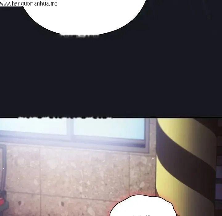 韩国漫画摸鱼生存指南/上班不要太认真韩漫_摸鱼生存指南/上班不要太认真-第64话在线免费阅读-韩国漫画-第169张图片