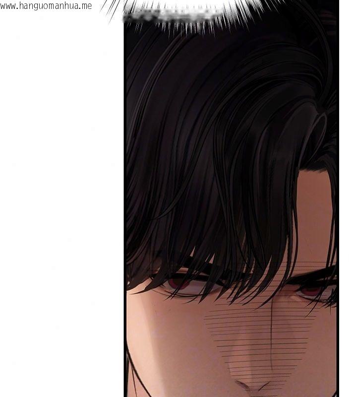 韩国漫画理想型演算法韩漫_理想型演算法-第10话-今天趁势做到底吧在线免费阅读-韩国漫画-第83张图片