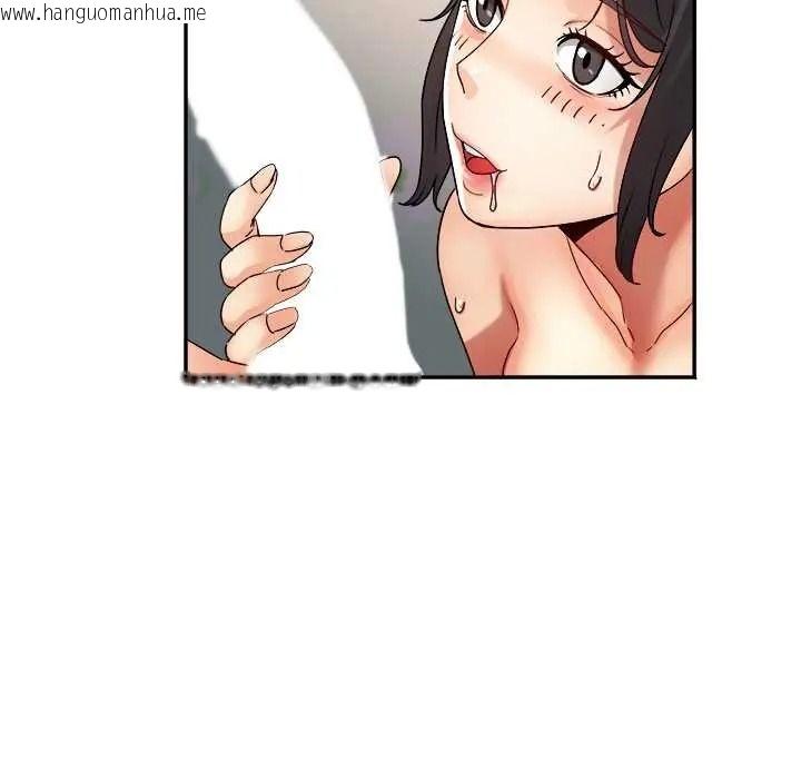 韩国漫画小吃摊的火辣老板娘韩漫_小吃摊的火辣老板娘-第19话在线免费阅读-韩国漫画-第35张图片