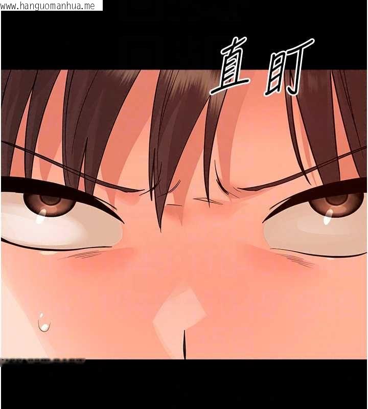 韩国漫画幼惑韩漫_幼惑-第41话-为了前途出卖身体在线免费阅读-韩国漫画-第91张图片