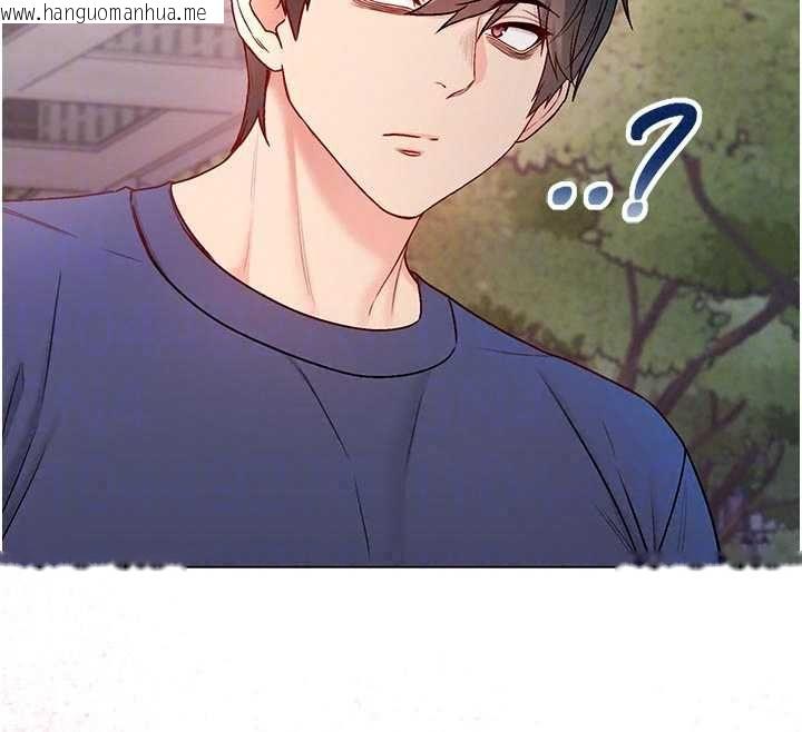 韩国漫画不纯吸血鬼韩漫_不纯吸血鬼-第29话-姐姐的欲擒故纵在线免费阅读-韩国漫画-第97张图片