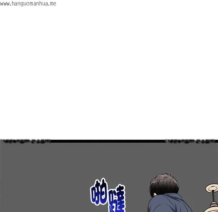 韩国漫画启动复仇系统/超真实征服游戏韩漫_启动复仇系统/超真实征服游戏-第37话在线免费阅读-韩国漫画-第56张图片