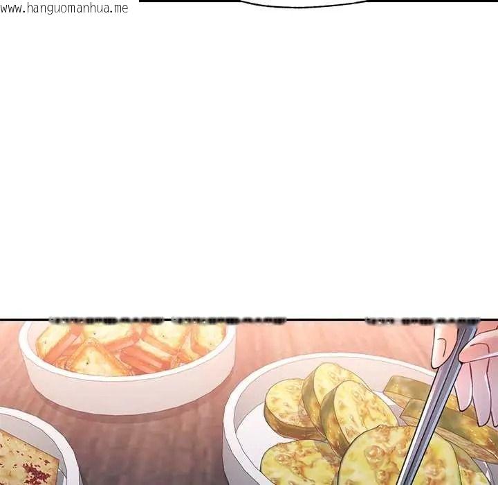 韩国漫画可以爱你吗/似曾相识的她韩漫_可以爱你吗/似曾相识的她-第118话在线免费阅读-韩国漫画-第123张图片