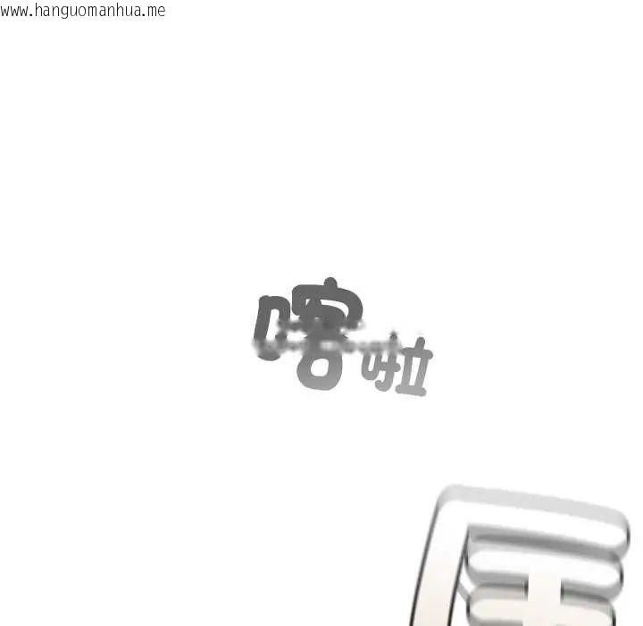 韩国漫画硬也要拍完韩漫_硬也要拍完-第52话在线免费阅读-韩国漫画-第96张图片