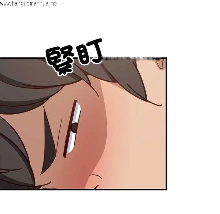 韩国漫画难缠姐妹偏要和我同居/家教住我家韩漫_难缠姐妹偏要和我同居/家教住我家-第106话在线免费阅读-韩国漫画-第14张图片