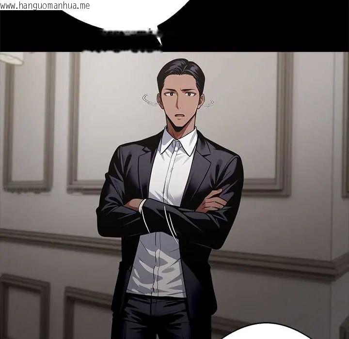 韩国漫画黑道X上班族/我身体里的那个家伙韩漫_黑道X上班族/我身体里的那个家伙-第71话在线免费阅读-韩国漫画-第142张图片