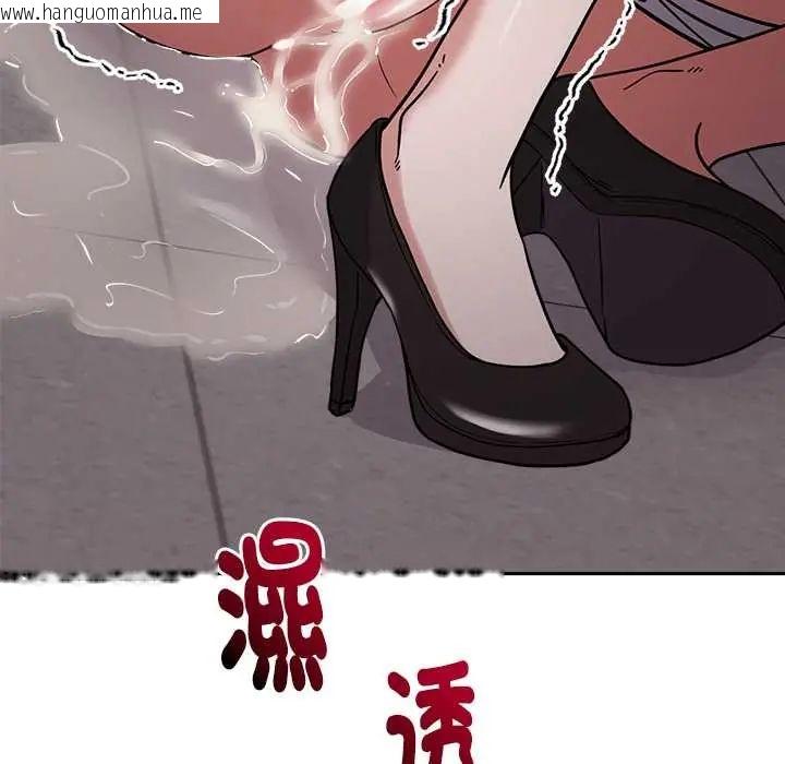 韩国漫画要成为男子汉韩漫_要成为男子汉-第22话在线免费阅读-韩国漫画-第5张图片