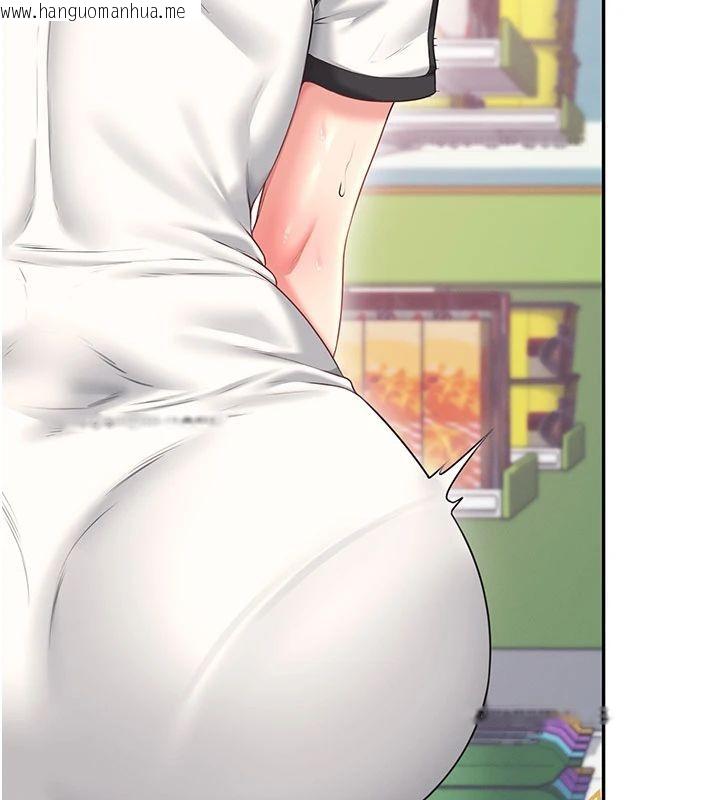 韩国漫画飞机杯女神连线中韩漫_飞机杯女神连线中-第75话-领教按摩棒的威力在线免费阅读-韩国漫画-第19张图片