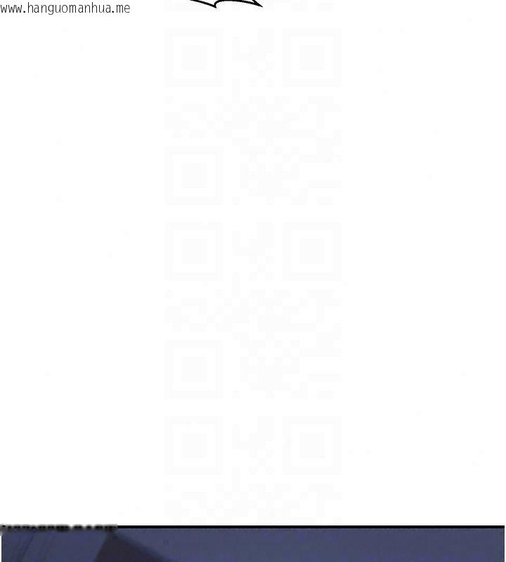 韩国漫画熟女交换计划韩漫_熟女交换计划-第83话-老公…这是我的主人在线免费阅读-韩国漫画-第51张图片