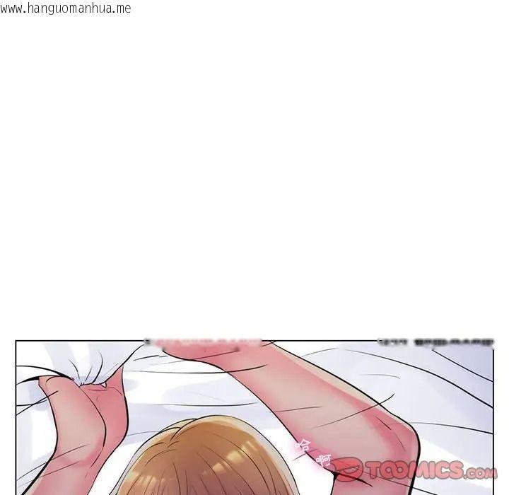 韩国漫画脱序教师韩漫_脱序教师-第25话在线免费阅读-韩国漫画-第86张图片