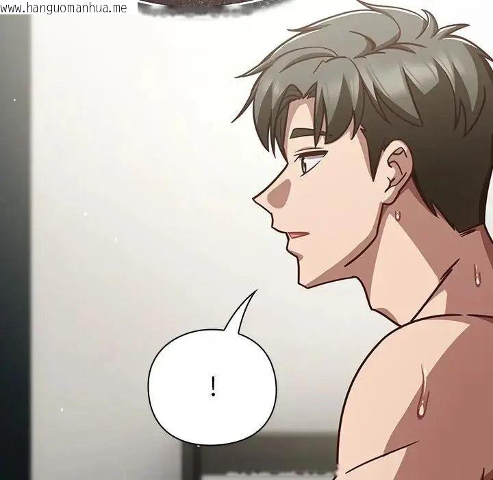 韩国漫画摸鱼生存指南/上班不要太认真韩漫_摸鱼生存指南/上班不要太认真-第63话在线免费阅读-韩国漫画-第83张图片