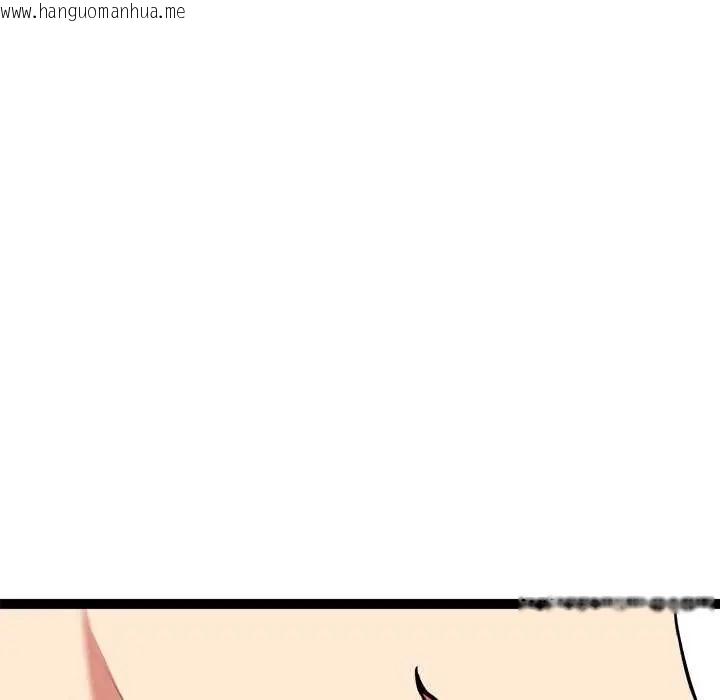 韩国漫画启动复仇系统/超真实征服游戏韩漫_启动复仇系统/超真实征服游戏-第34话在线免费阅读-韩国漫画-第112张图片