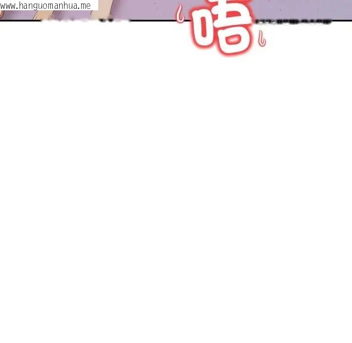 韩国漫画人妻的待客之道韩漫_人妻的待客之道-第9话在线免费阅读-韩国漫画-第156张图片