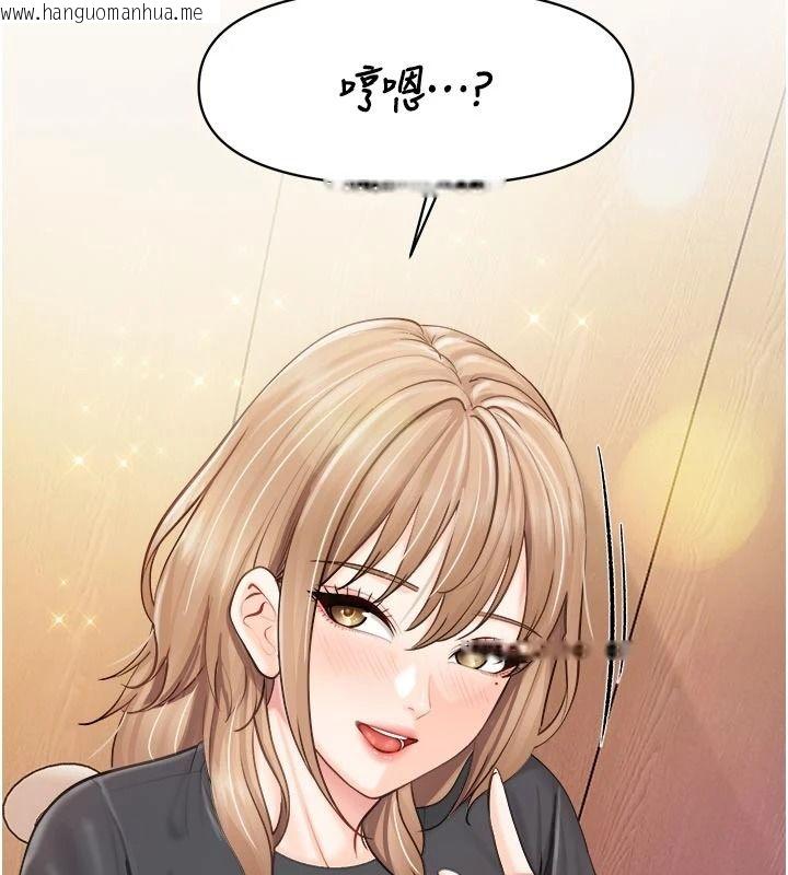 韩国漫画报告女班长:一根突起韩漫_报告女班长:一根突起-第66话-新兵的计划在线免费阅读-韩国漫画-第9张图片