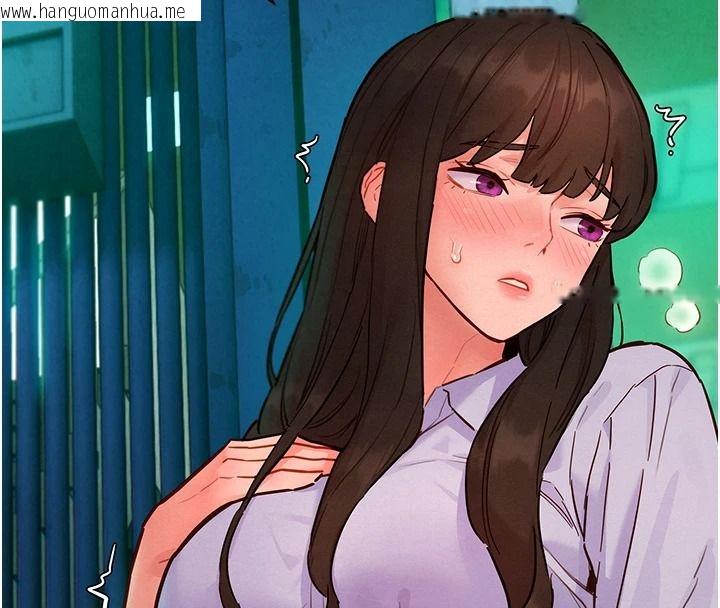 韩国漫画她们的最爱.ZIP韩漫_她们的最爱.ZIP-第18话-越看越上火的活春宫在线免费阅读-韩国漫画-第46张图片