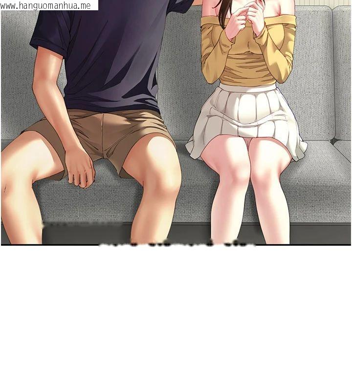 韩国漫画砲友满屋韩漫_砲友满屋-第15话-我还不想当你的妹妹在线免费阅读-韩国漫画-第114张图片