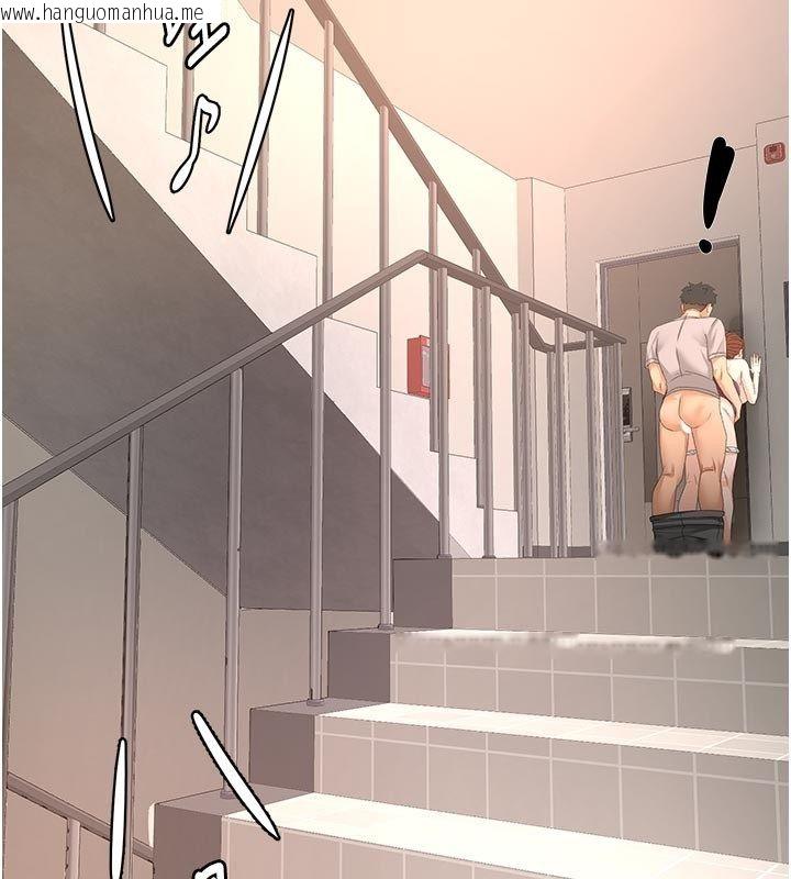 韩国漫画顶加套房的春天韩漫_顶加套房的春天-第78话-我们还没结束对吧…?在线免费阅读-韩国漫画-第2张图片