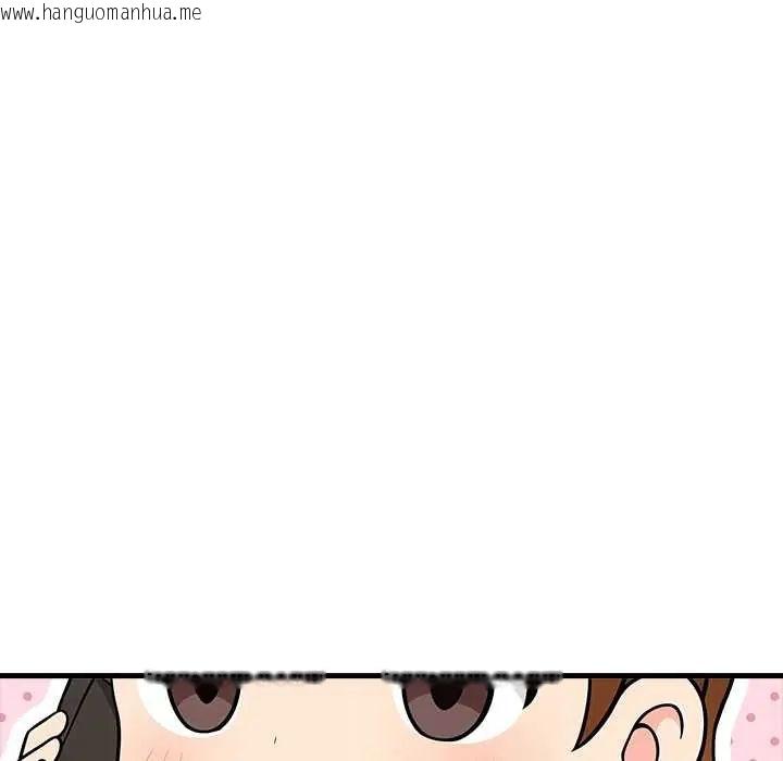 韩国漫画渣男生存守则韩漫_渣男生存守则-第6话在线免费阅读-韩国漫画-第117张图片