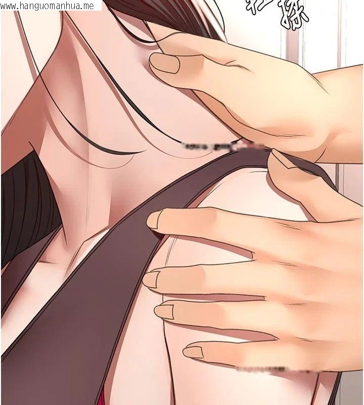 韩国漫画顶加套房的春天韩漫_顶加套房的春天-第80话-[阴险的眼神]派上用场!在线免费阅读-韩国漫画-第2张图片