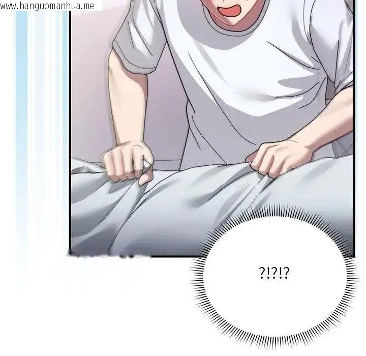 韩国漫画唬烂也没关系韩漫_唬烂也没关系-第4话在线免费阅读-韩国漫画-第116张图片