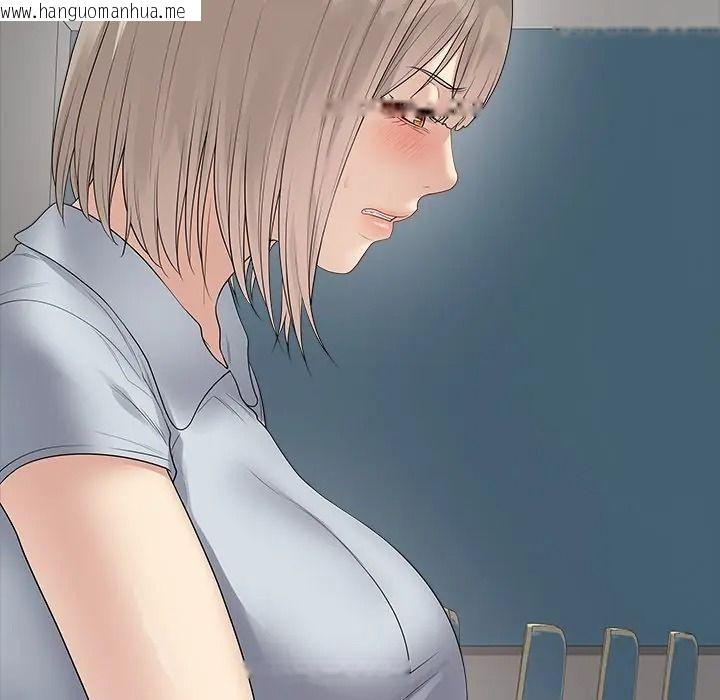 韩国漫画最后的冲刺/冲刺重考班韩漫_最后的冲刺/冲刺重考班-第75话在线免费阅读-韩国漫画-第13张图片