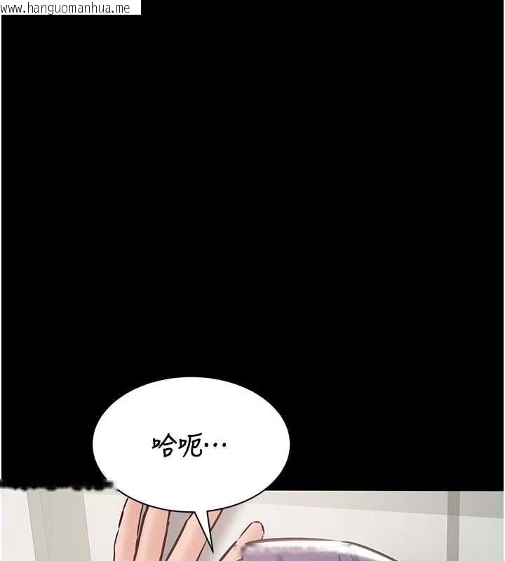 韩国漫画为民服务App韩漫_为民服务App-第23话-今晚吃母乳大餐在线免费阅读-韩国漫画-第28张图片