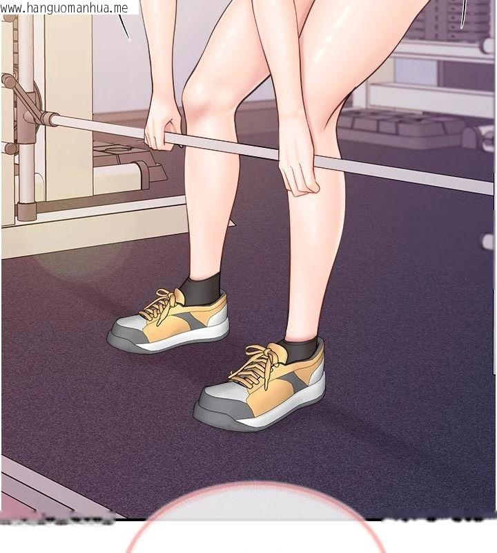 韩国漫画报告女班长:一根突起韩漫_报告女班长:一根突起-第68话-养眼的大肌肌在线免费阅读-韩国漫画-第16张图片