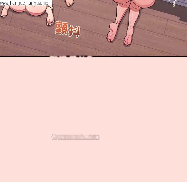 韩国漫画公主殿下要收种子啦！/公主抢孕大作战韩漫_公主殿下要收种子啦！/公主抢孕大作战-第45话在线免费阅读-韩国漫画-第150张图片