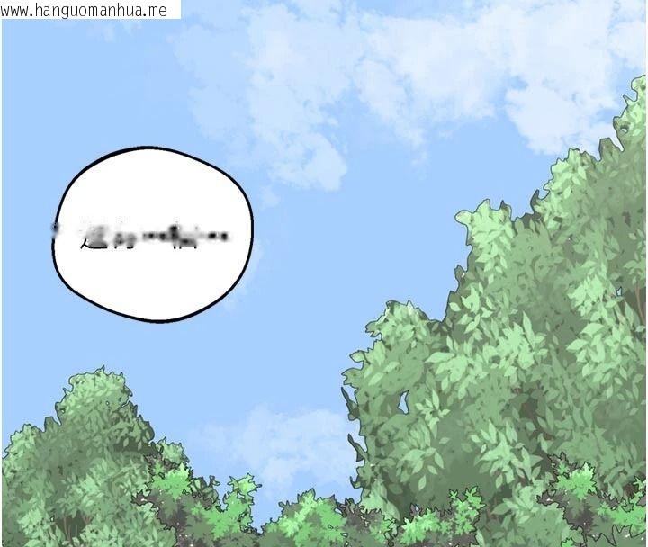 韩国漫画熟女交换计划韩漫_熟女交换计划-第85话-激战到力竭为止在线免费阅读-韩国漫画-第167张图片