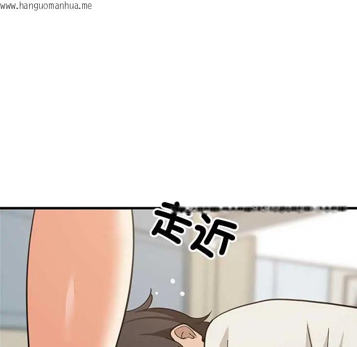 韩国漫画难缠姐妹偏要和我同居/家教住我家韩漫_难缠姐妹偏要和我同居/家教住我家-第106话在线免费阅读-韩国漫画-第24张图片