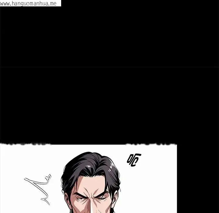 韩国漫画黑道X上班族/我身体里的那个家伙韩漫_黑道X上班族/我身体里的那个家伙-第74话在线免费阅读-韩国漫画-第67张图片