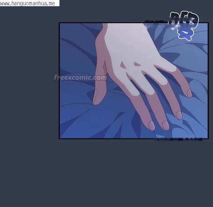 韩国漫画与众不同的兄妹/我家的掌上明珠韩漫_与众不同的兄妹/我家的掌上明珠-第60话在线免费阅读-韩国漫画-第105张图片