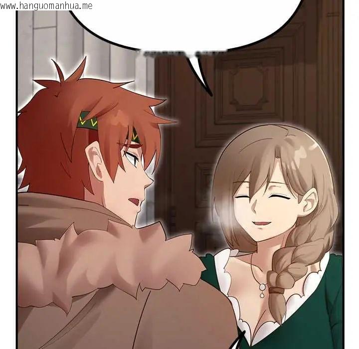 韩国漫画迷雾深处的诱惑/XX地下城韩漫_迷雾深处的诱惑/XX地下城-第34话在线免费阅读-韩国漫画-第166张图片