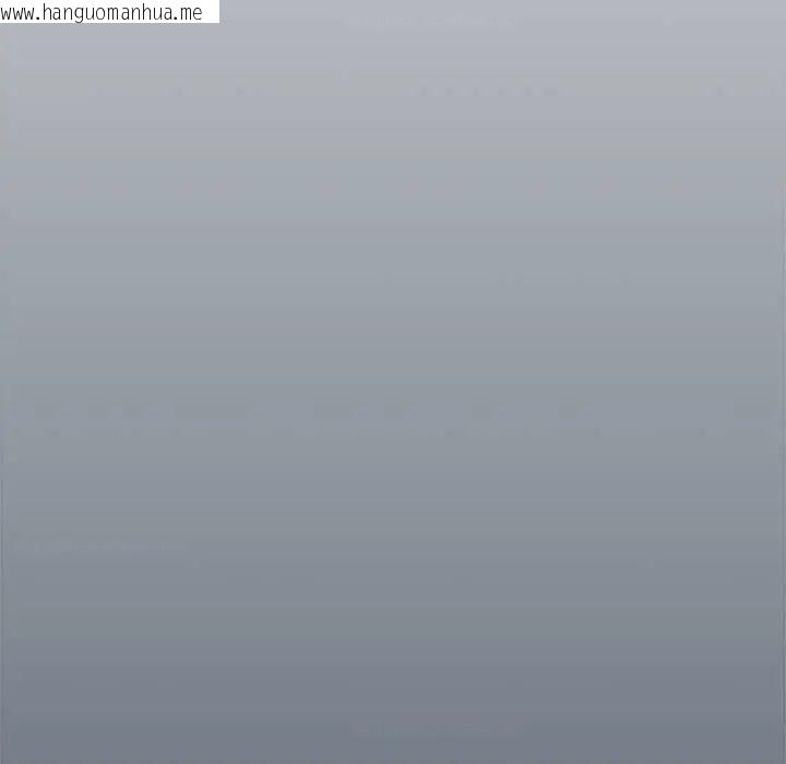 韩国漫画与众不同的兄妹/我家的掌上明珠韩漫_与众不同的兄妹/我家的掌上明珠-第58话在线免费阅读-韩国漫画-第17张图片