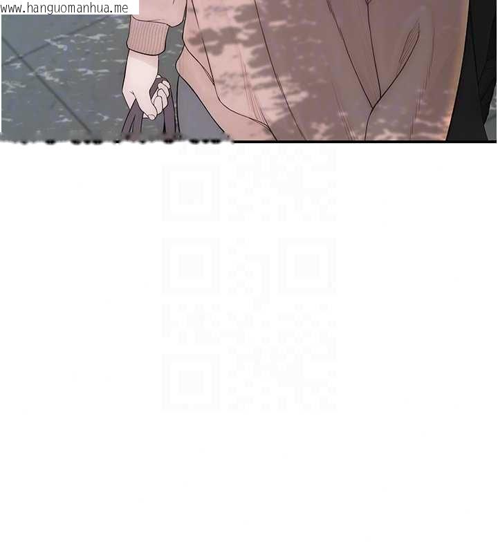 韩国漫画衣冠禽兽韩漫_衣冠禽兽-第8话-可以来我家冲个澡在线免费阅读-韩国漫画-第118张图片