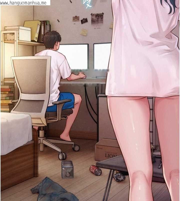 韩国漫画一发致富韩漫_一发致富-第2话-做得到我就让你干一次在线免费阅读-韩国漫画-第207张图片