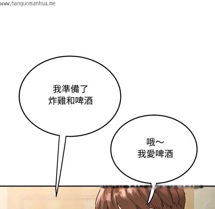 韩国漫画小吃摊的火辣老板娘韩漫_小吃摊的火辣老板娘-第16话在线免费阅读-韩国漫画-第68张图片