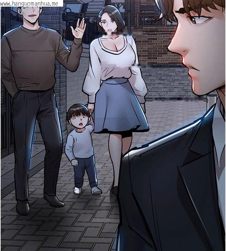 韩国漫画衣锦还乡韩漫_衣锦还乡-第61话-让人妻怀孕在线免费阅读-韩国漫画-第129张图片